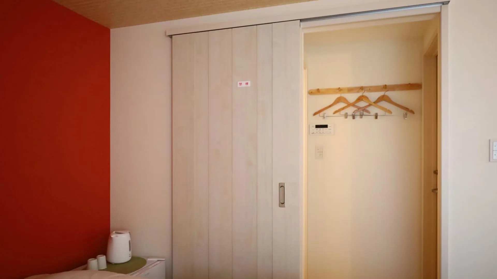 尾久新築 Apartment Tokyo