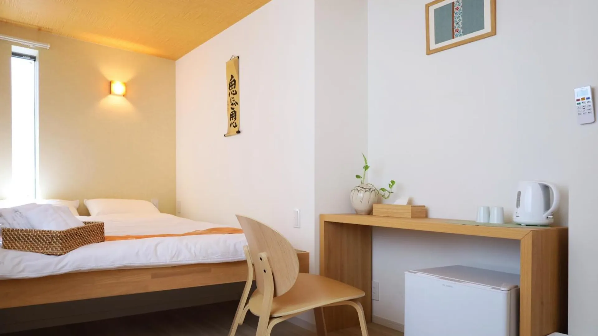 尾久新築 Apartment Tokyo
