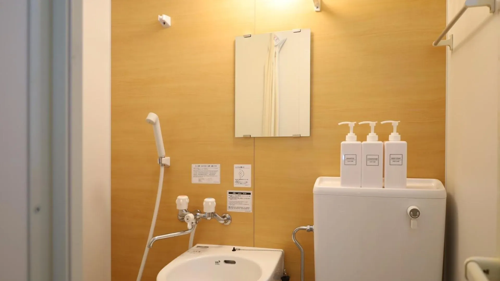 尾久新築 Apartment Tokyo Japan