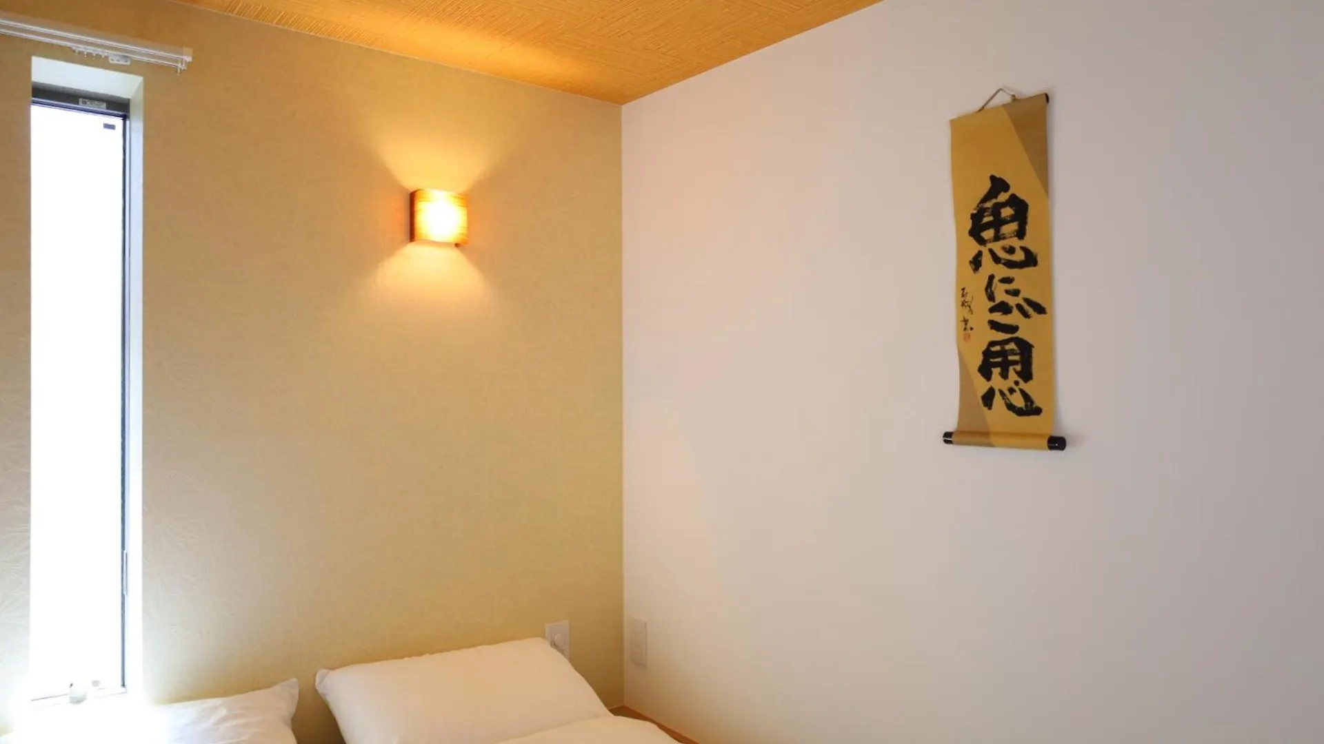 尾久新築 Apartment Tokyo